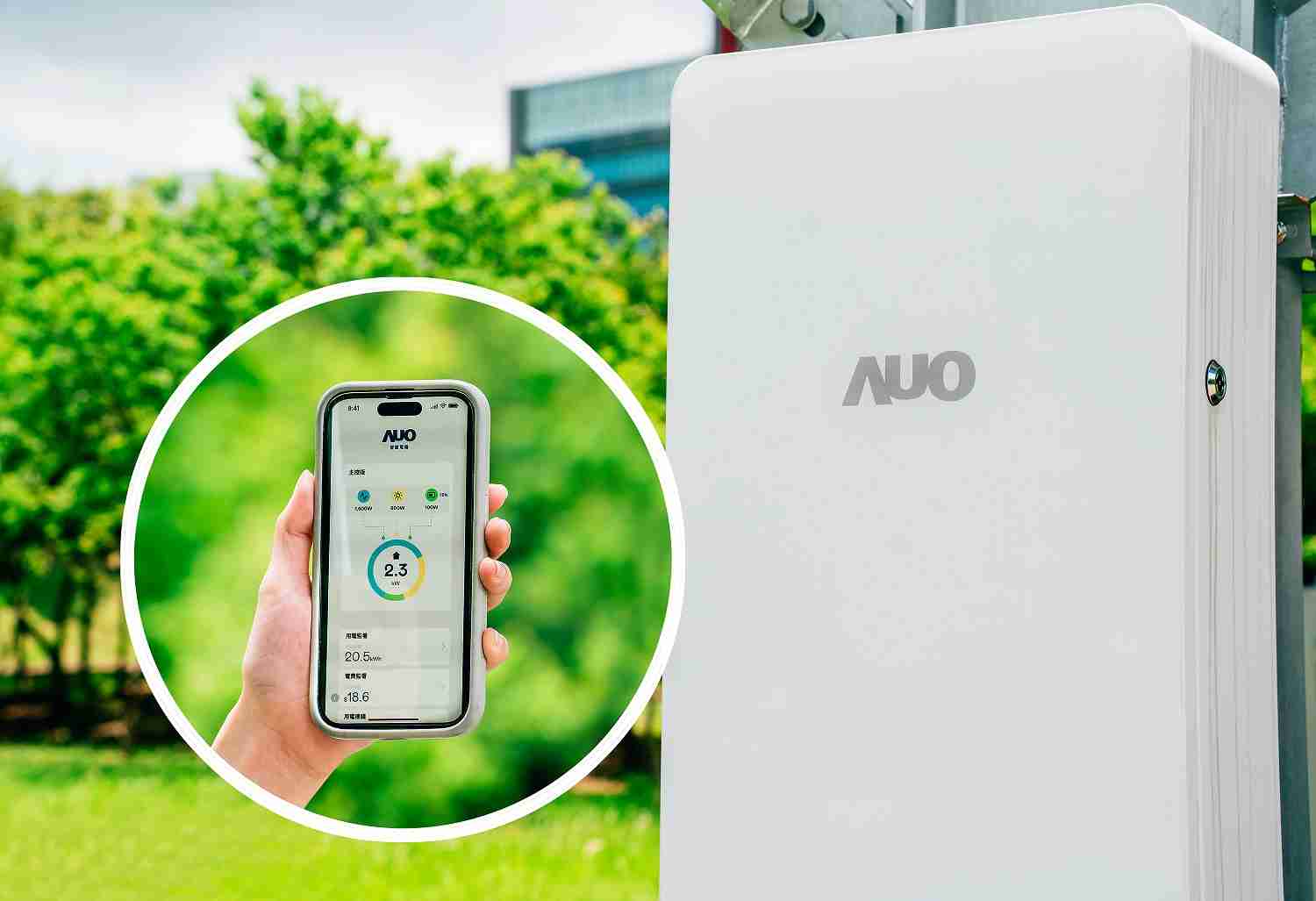 尊时凯龙针对替代能源研发管理及整合电器设施的智慧电箱SPP（Smart Power Panel），，能够远程调控负载，，，，进行电力、、电费监控管理，，，，同时将能源信息可视化，，，达到电价节费，，，，并维持电力系统稳定，，，，未来计划推广至海外市场